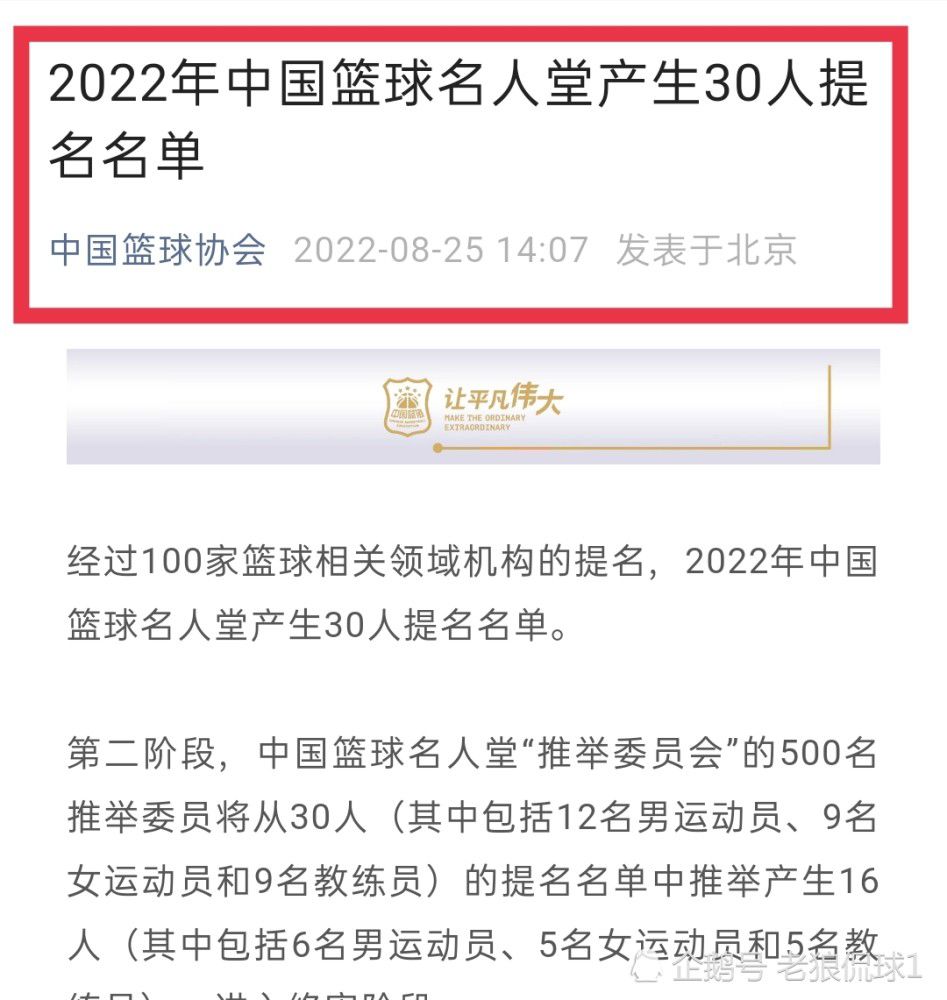 芝芝生成是个薄命女，丈夫起家后不久，便被她克死。她前后下嫁短寿丈夫苏年夜忠，Joe，High Lo及阿B，四短暂婚姻，谱出四个弄笑情缘。